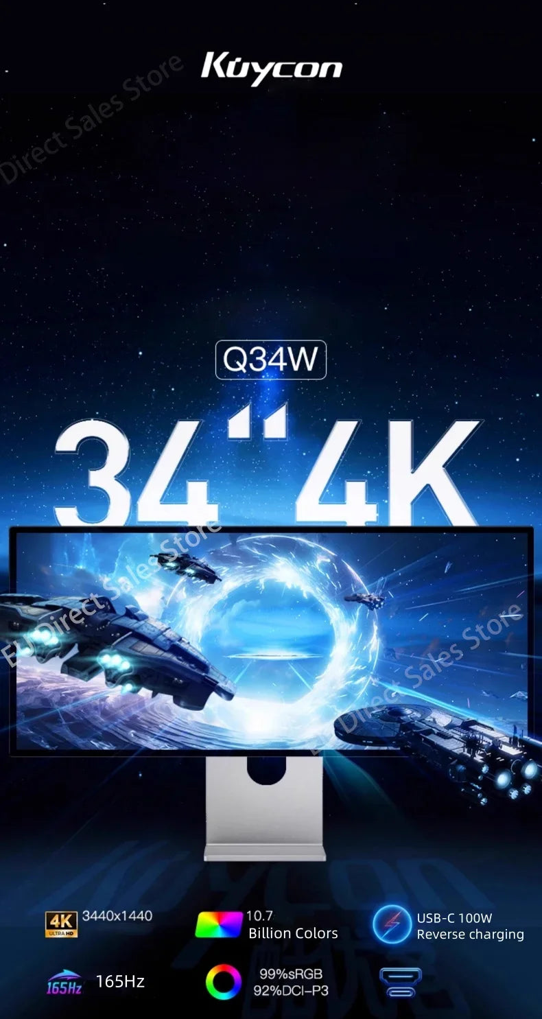 Kuycon Q34W 34-inch 4k165hz monitor e-sports gaming ultra-clear laptop desktop external mirror screen new original