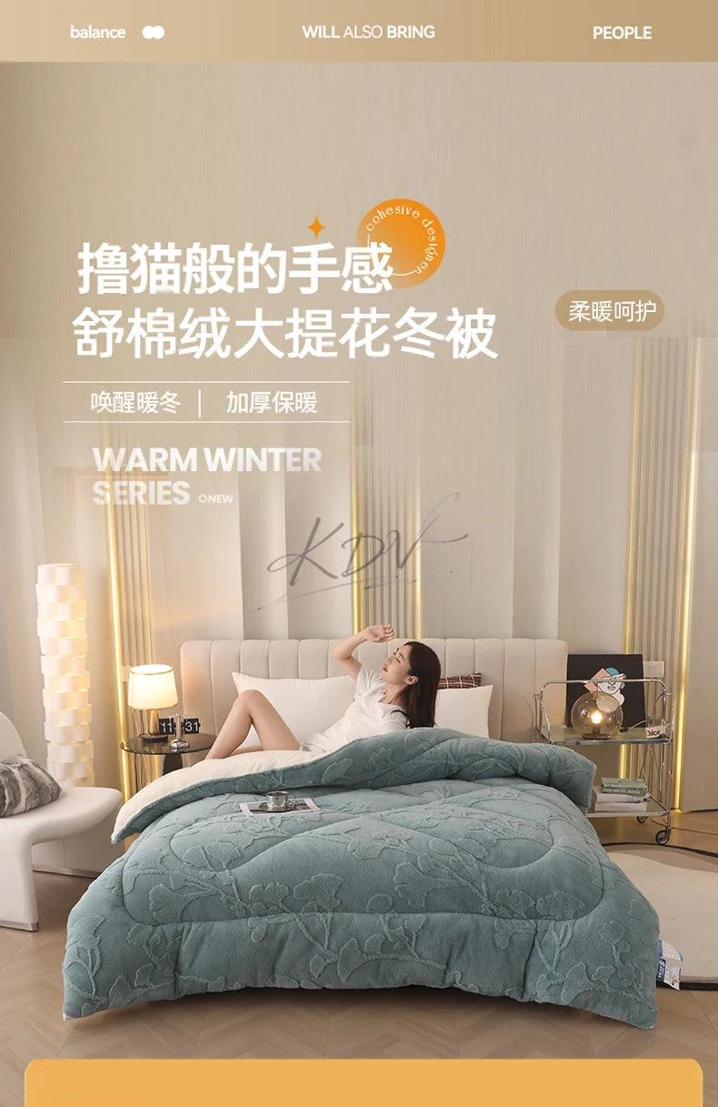 Thick Warm Imitation Lambswool Winter Blanket for Bed, Soft Jacquard Coral Fleece Quilt, Double-Sided Plush Weighted Blanket 5kg