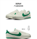 NIKE men's shoes Forrest Gump shoes CORTEZ sports shoes casual shoes sneakers