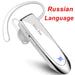 B41 RU White No bag