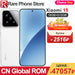 16GB 512GB White