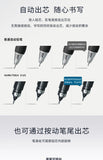 Japan Uni Kuru Toga DIVE Spin Mechanical Pencil M5-5000 Automatic Core/lead Self-revolving 0.5mm Advanced Drawing Art Stationery