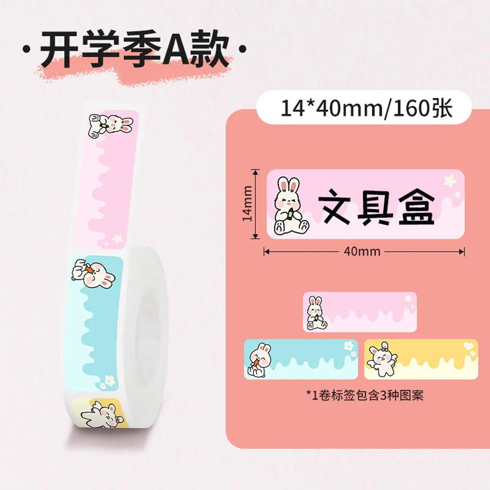 Phomemo D30 Q30/31 Mini Label Printer Paper Printing Label Waterproof Oilproof Scratch-Resistant Price Label Laser Sticker