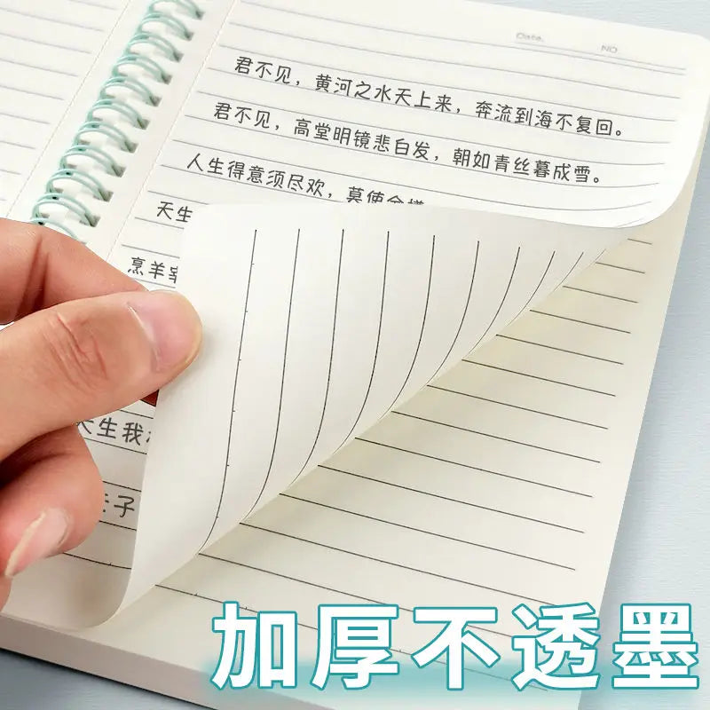 A5 B5 Thickened Spiral Notebooks Perforated Pages Loose-leaf Notebook for Students School Office Stationery Supplies