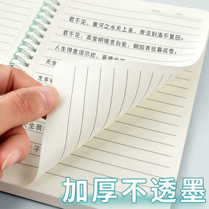 A5 B5 Thickened Spiral Notebooks Perforated Pages Loose-leaf Notebook for Students School Office Stationery Supplies