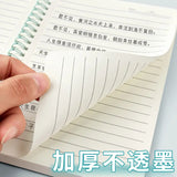 A5 B5 Thickened Spiral Notebooks Perforated Pages Loose-leaf Notebook for Students School Office Stationery Supplies