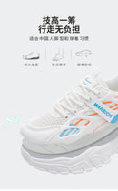 Fashionable Men And Women 2024 Spring And Summer New Mesh Breathable Versatile Thick Sole Hot Casual Sports Couple Shoes New