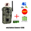 INQMEGA4G 2K 5MP PIR Motion Activated  Trigger Time Night Vision IP66 Hunting Trail Wildlife Battery Solar Camera Forest