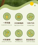 12 Blades Electric Portable Blender 350ML Juicer Fruit Mixers USB Rechargeable Smoothie Juicer Cup Squeezer Juice Maker