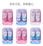 Children's Dance Shoes Soft Sole Training Shoes Children's Ballet Dance Shoes Girls' Chinese Dance Performance Cat Claw Dance