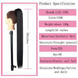 34inches Synthetic Ponytail Hair Extension Clip in Fake Wig Hairpiece Blonde Wrap Around Pigtail Long Smooth Overhead Pony Tail