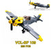 VCL-BF109