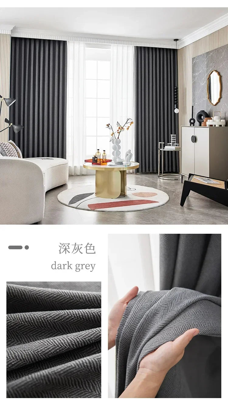 Herringbone Chenille Beige Thickened Blackout Curtains for Living Room Dining Room Bedroom Solid Color Luxury Curtains Custom