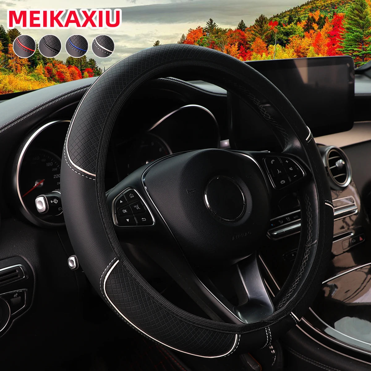 leather embossed massage blue strip trim car without inner ring steering wheel cover fits 14.5-15 "37-38cm car interior supplies