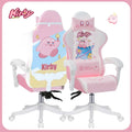 Cute Cartoon Gaming Chair Computer Office Chair Home Reclining Lift Comfortable Student Dormitory Swivel Chair Nylon Feet