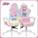 Cute Cartoon Gaming Chair Computer Office Chair Home Reclining Lift Comfortable Student Dormitory Swivel Chair Nylon Feet