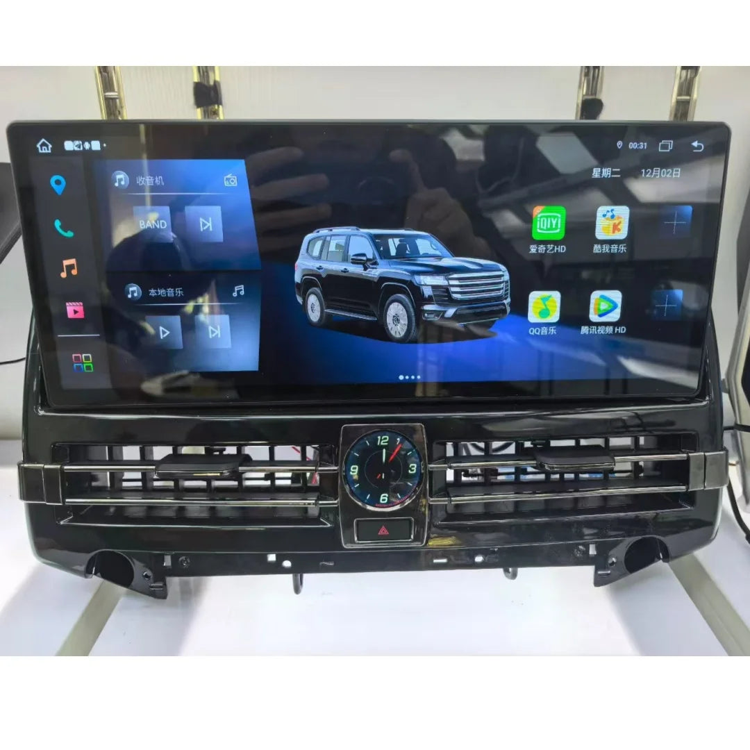 15.6" For Toyota Land Cruiser 200 LC200 2006-2020 Android 13 Multimedia Screen Car Radio GPS Navigation CarPlay Player Stereo