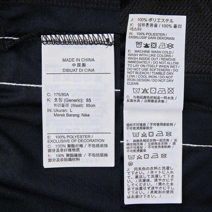 NIKE 2025 Men's AS M NK DF DNA 8IN SHORT Knitted Shorts FN2652-010