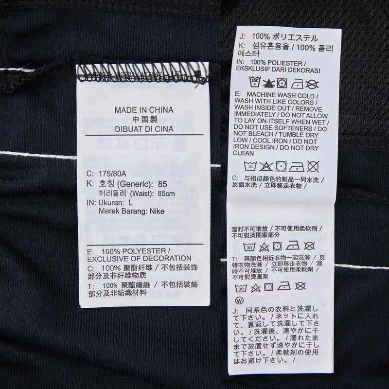 NIKE 2025 Men's AS M NK DF DNA 8IN SHORT Knitted Shorts FN2652-010