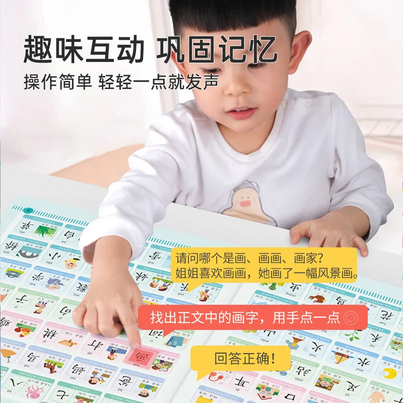 Language, Math, English Early Education Audiobooks, Children's Cognitive Enlightenment Learning Books, Parent-child Interaction