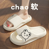 Boys and Girls Indoor Children's Slippers Anti-slip and Wear-resistant EVA Sandals Thick-soled Non-slip Children's Home Shoes