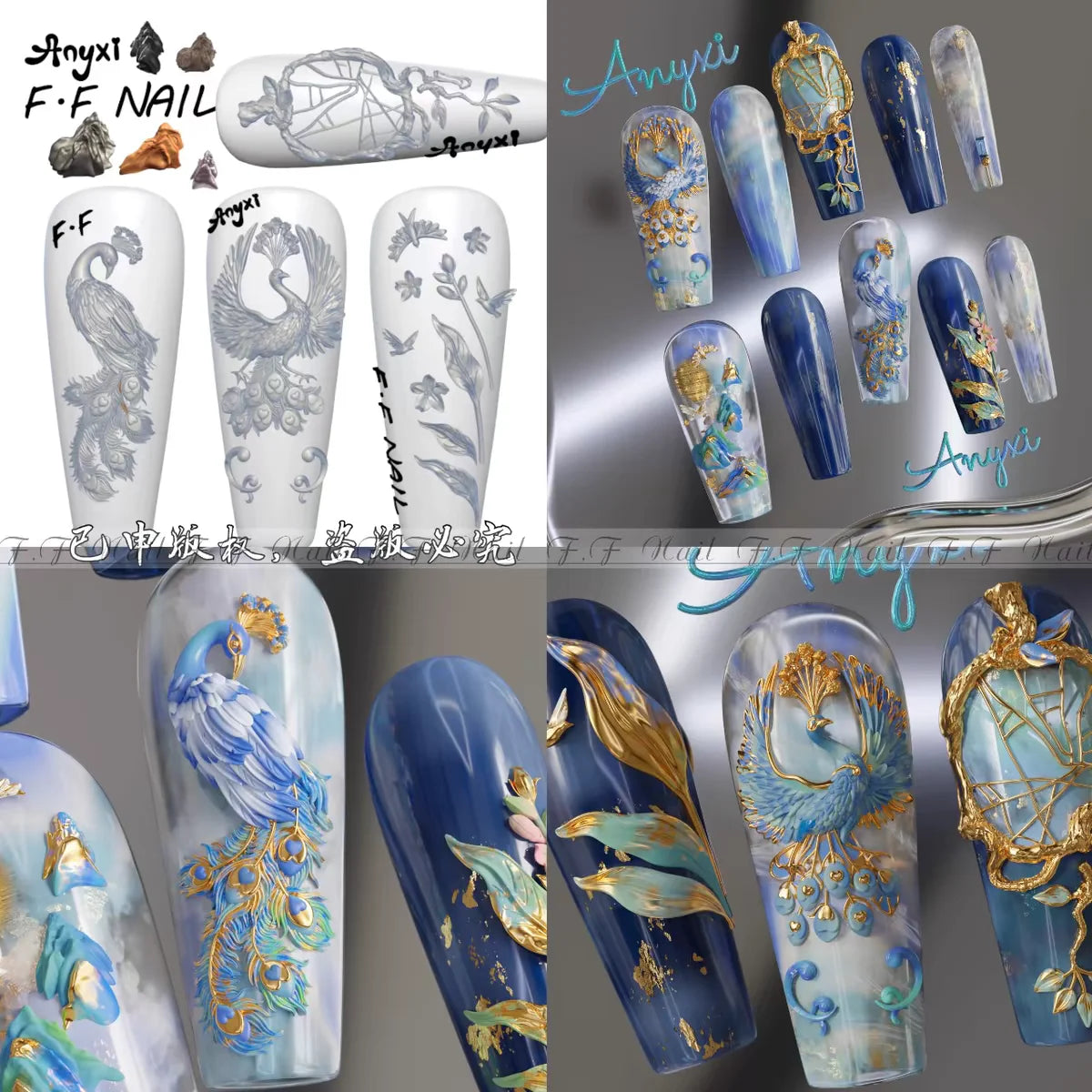 1pc  Snake Flamingo Jellyfish Dragon Dtream 3D Acrylic Mold  Nail Art DIY  Silicone  Nail Art Templates Nails Mold