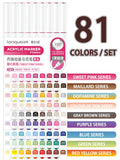 Languo 9pcs/box Soft Brush Acrylic Marker Pen Set, DIY Hand Drawn, Paint Art Markers pens, Student Graffiti Acrylic Paint Pens, M720