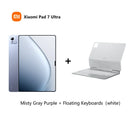 Xiaomi Pad 7 Ultra 2025 14-inch 3.2K OLED screen XuanYuan Rings O1 3nm processor Xiaomi HyperOS 2 Tablet 12000mAh 120W Tablet PC