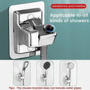 ABS Shower Head Holder Wall Mounted Shower Rack Self-adhesive Adjustable Rotatable Handheld Bracket Bathroom Accessories