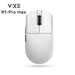 VXE-R1-PRO-MAX 1