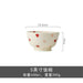 2pcs 5 inch bowl