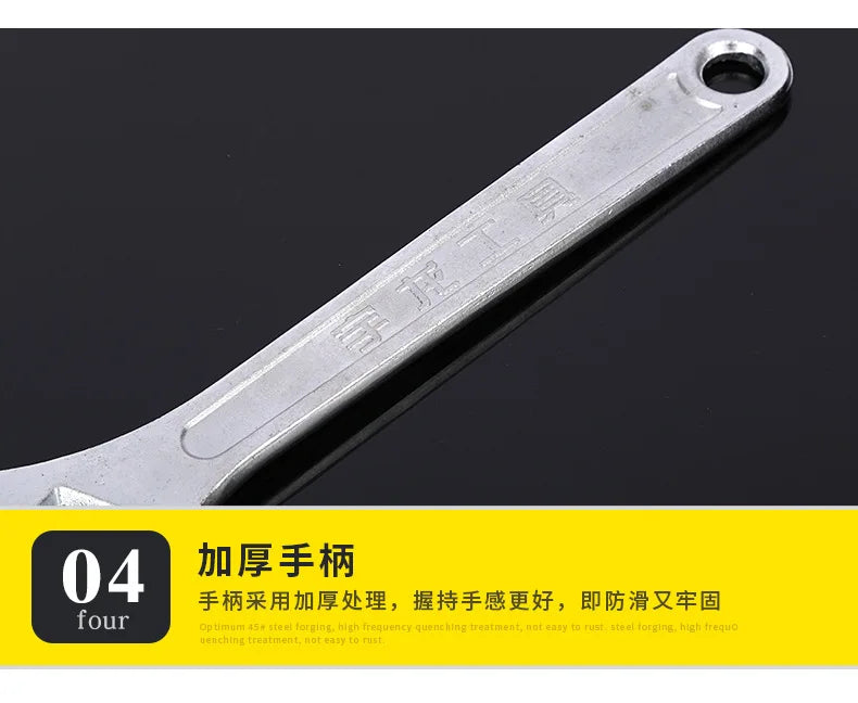 Adjustable Wrench Large Openin Long Handle Universal Spanner Clamp Wrench CR-V Steel Mechanical Workshop Hand Repair Tools