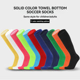 Loogdeel Football Sports Socks Long Knee Cotton Solid Color Kids Legging Stockings Soccer Baseball Ankle Adults Children Socks