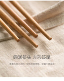 Japanese Extra Long Wooden Chopsticks Polished Beech Wood Fried Food Noodle Anti-slip Chopsticks Kitchen Cooking Tools