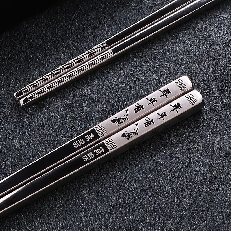 23cm Exquisite Dragon Pattern Chopsticks 304 Stainless Steel Non-slip Chinese Chopstick Food Sushi Sticks Home Kitchen Tableware