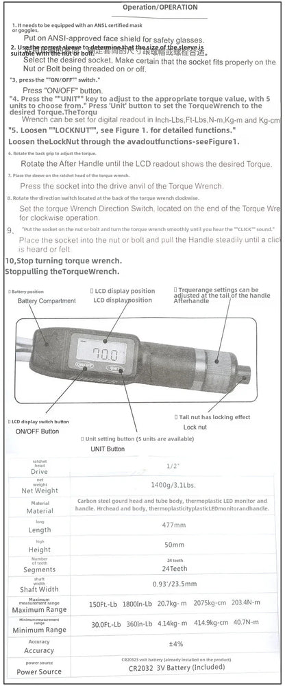 Powerful Weililei Torque Wrench Digital Display Pre-set Wrench For Bicycles Automobiles Motorcycles Adjustable Gear Ratios