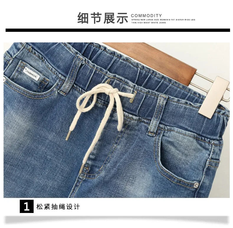 XL-6XL Plus Size jeans for Women Mom Jeans Woman Elastic High Waist Blue BaggyJeans Denim Ripped Jeans Female Harem Pants