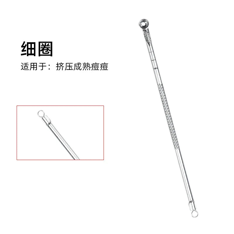 Acne Needle Tweezers Light Blackhead Blemish Pimples Removal Pointed Bend Head Face Care Tools Acne Extractor Beauty-health