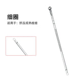 Acne Needle Tweezers Light Blackhead Blemish Pimples Removal Pointed Bend Head Face Care Tools Acne Extractor Beauty-health