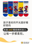 5 Pairs Marvel Kids Socks Spider-Man Kawaii New Fall Winter Cartoon Boy Children Mid-calf Socks Cotton Sock for Boys Gifts