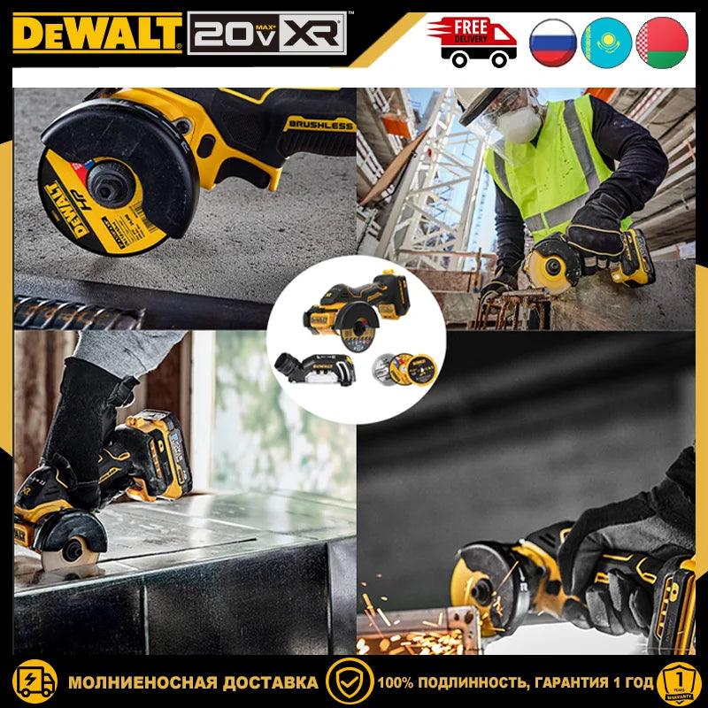 Sierra eléctrica sin escobillas Dewalt DCS438 de 20 V, batería de litio recargable, mango de 76 mm y 3 pulgadas, cortadora de disco, herramientas eléctricas