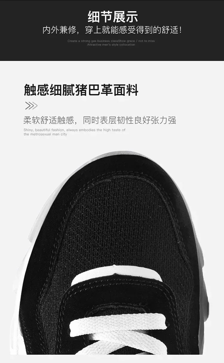 Brand Trend Size 46 47 48 Men's Wear-resistant Cushioning Thick-soled Fitness Sneakers Outdoor Breathable Running Shoes for Men