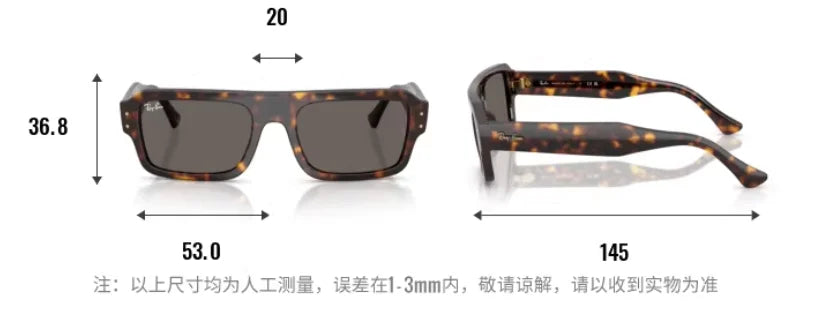 Original Ray-Ban RB4454 Lukas Rectangular Sunglasses in box