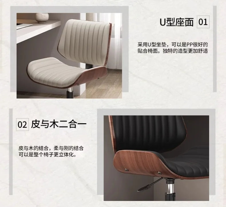 Silla de ordenador italiana de madera maciza, ligera y de lujo, ideal para el hogar, ideal para estudios de larga duración, giratoria y elevable, ideal para reuniones y oficinas.