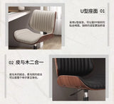 Silla de ordenador italiana de madera maciza, ligera y de lujo, ideal para el hogar, ideal para estudios de larga duración, giratoria y elevable, ideal para reuniones y oficinas.