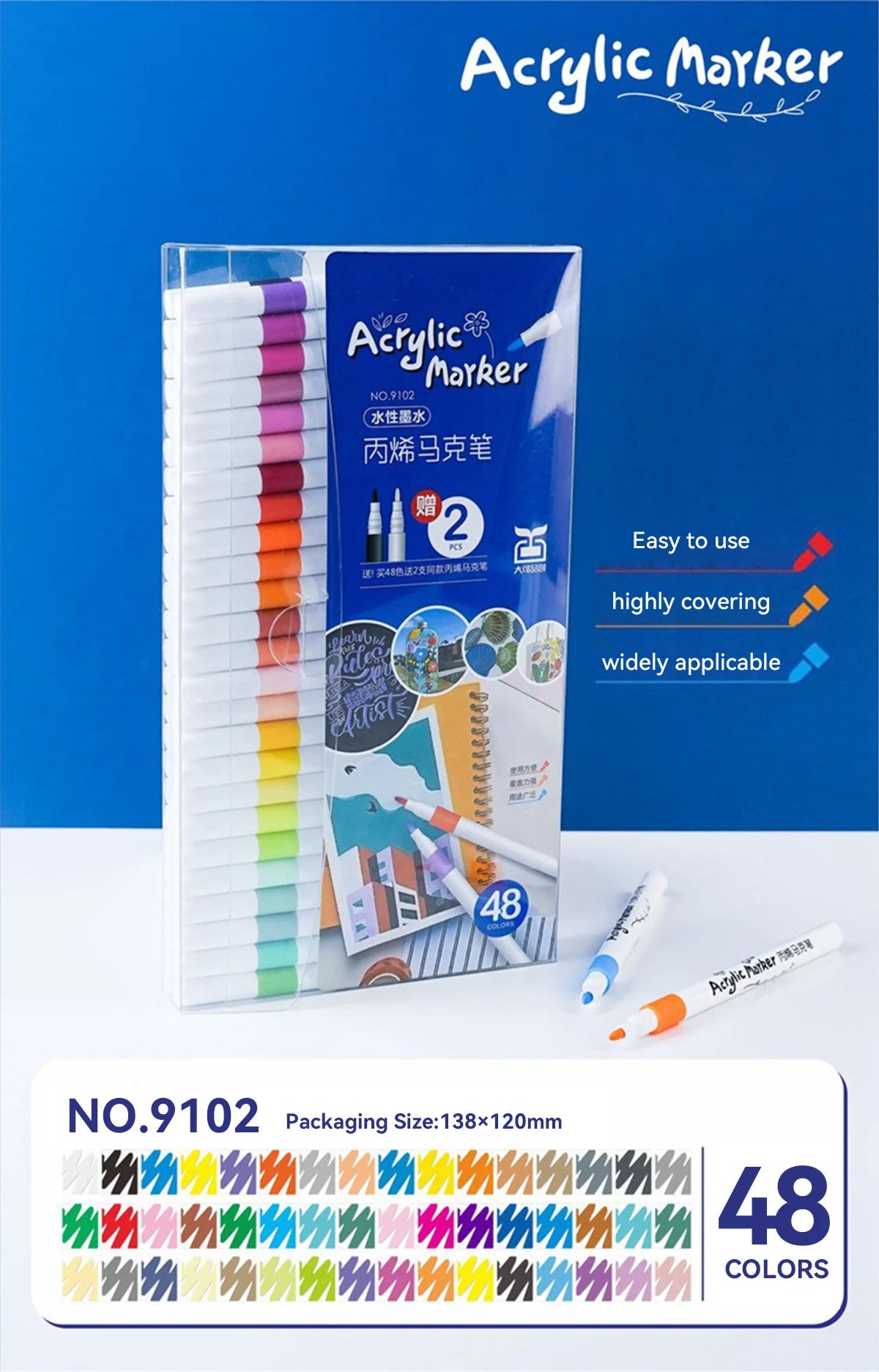 Acrylic marker pen set/12-60 colors/multi-purpose art watercolor pen/quick drying/student painting marker/stationery supplies