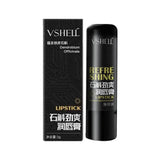 Men Lip Balm Gently Moisturizes Anti-Cracking Remove Dead Skin Refreshing And Not Greasy Men's Cosmetics Lips Skin Care Products