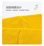 5 Pairs Pikachu Kids Socks Kawaii New Fall Winter Cartoon Boy Children Mid-calf Socks Cotton Sock for Boys Gifts