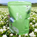 Chá de Flores de Jasmim Premium e Autêntico – Embalagem de Alumínio (Origem Chinesa) – Disponível em 100g, 250g e 500g (Pequeno, Médio e Grande) – Chá Verde/Oolong
