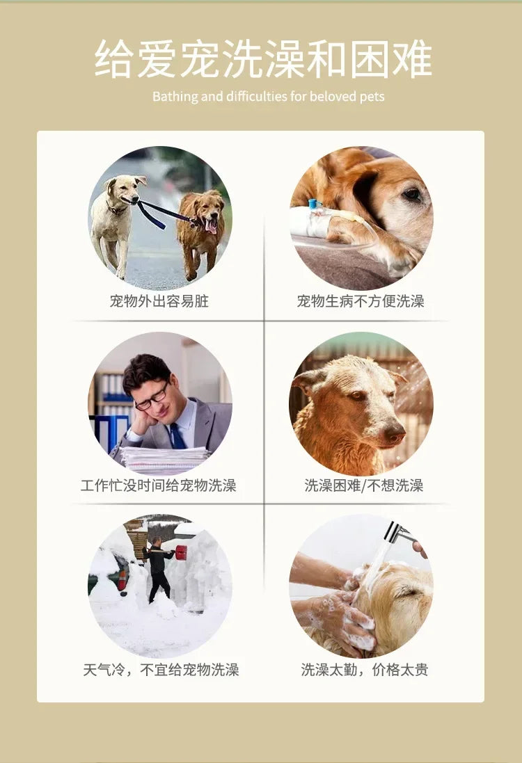 6PCS Cat Dog Disposable Glove Towels Pet Wash Free Glove No Rinse Washing Gloves Towels Deodorizing Dry Cleaning Wet Towels